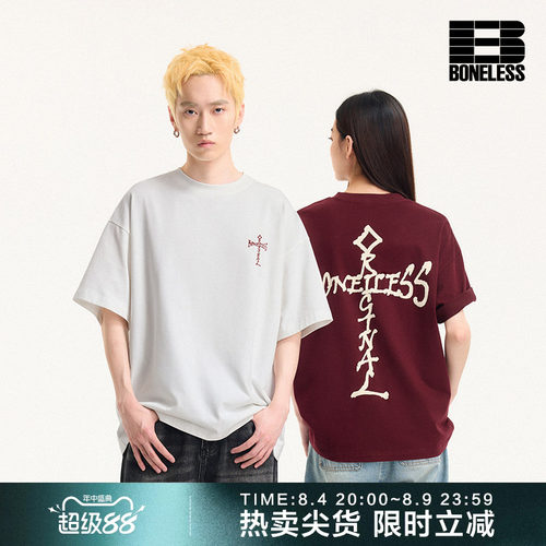 BONELESS涂鸦十字LOGO短袖T恤