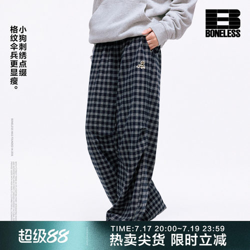 BONELESS小狗刺绣标格纹显瘦伞兵裤宽松抽绳百搭阔腿休闲裤长裤