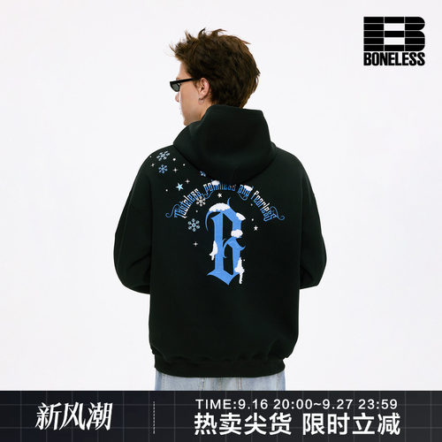 BONELESS保暖防风肌理立体绣花字母图案印花宽松秋季连帽卫衣帽衫