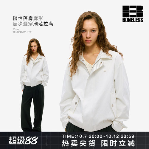 BONELESS条纹拼接翻领薄夹克时尚休闲美式街头痞帅高级感工装外套
