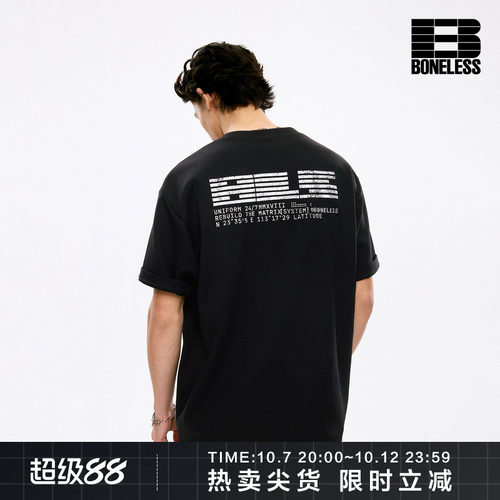 BONELESS字母空气层印花抗变形夏季新款通勤百搭圆领休闲短袖T恤
