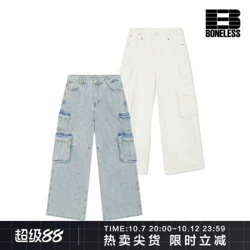 【商场同款】BONELESS小狗贴纸工装牛仔裤