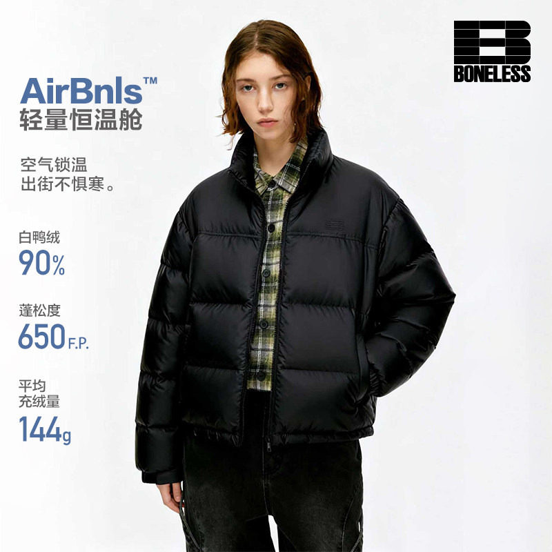 【商场同款】BONELESS基础logo刺绣短款羽绒服冬季立领保暖外套图片