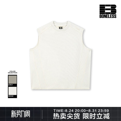 BONELESS肌理面料结构拼接宽松背心立体刺绣夏季无袖T恤男坎肩潮