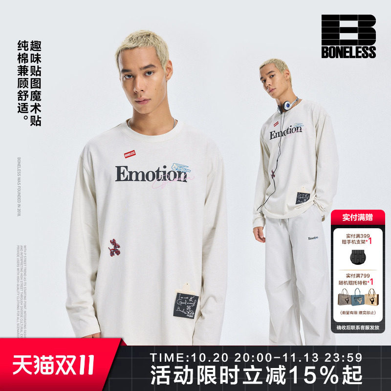 【商场同款】BONELESS趣味贴图魔术贴长袖T恤纯棉宽松情侣上衣秋