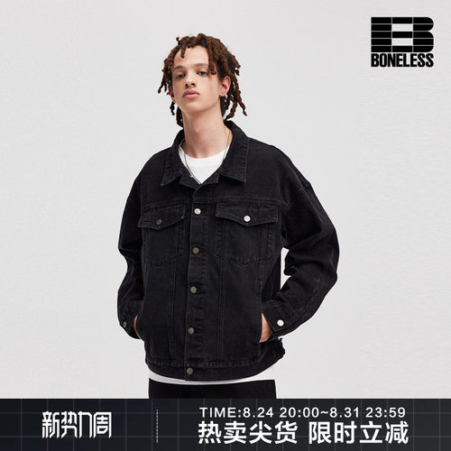 BONELESS做旧牛仔外套夹克