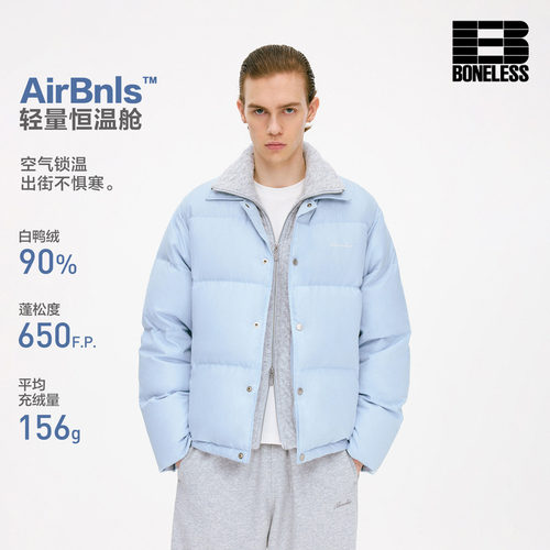 BONELESS麻花针织假两件双领绣花羽绒服小众设计90鸭绒宽松外套