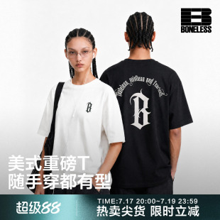 BONELESS基础圆弧logo印花美式宽松短袖夏季T恤男女款半袖体恤衫