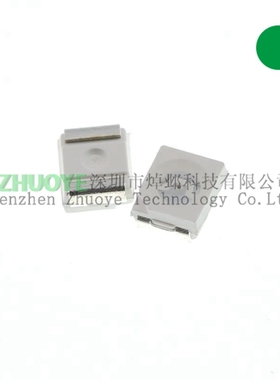 50个 贴片LED 1210体积 发光二极管 3528 翠绿色光 绿灯SMD小灯珠