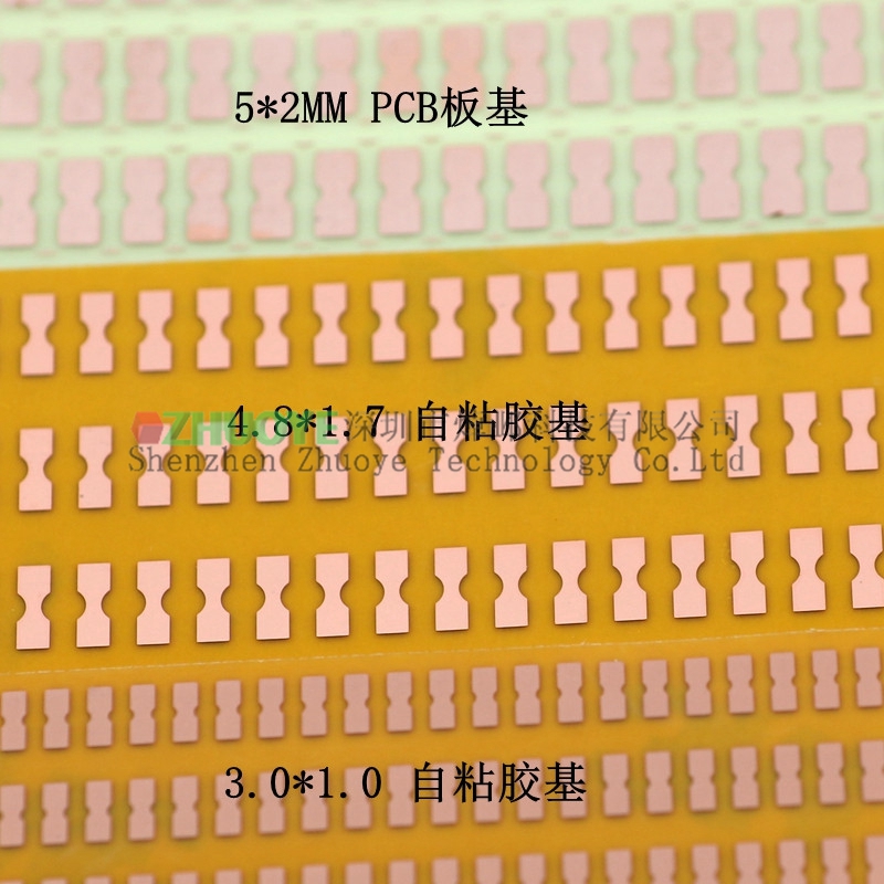 10个 应变片接线端子 应变计配件 自粘型胶基材质 大/小尺寸可选