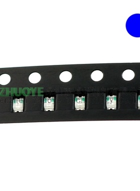 50个 贴片LED发光二极管 0805体积 2012 蓝色光 蓝灯 SMD小灯珠