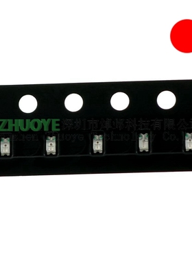 50个 贴片发光二极管 0402体积 LED 1005 红色光 红灯 SMD小灯珠