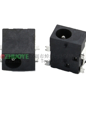 10个 DC033 四脚贴片 3.5*1.3 平头 直流 DC电源插座 DC-033