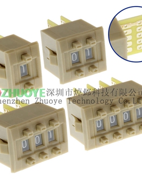 编码数字开关8421C 拨码0-9 拨盘 5个触点 1/2/3/4位带挡板 米色