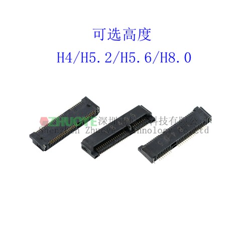 MINI PCIE 52P 插座 msata连接器  H4.0 H5.28.0H高 插槽卡座