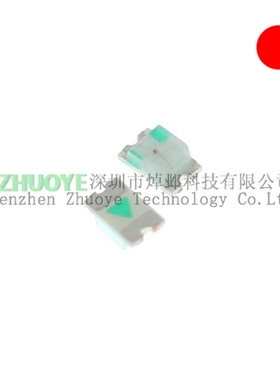 50个 贴片LED发光二极管 0805体积 2012 红色光 红灯 SMD小灯珠