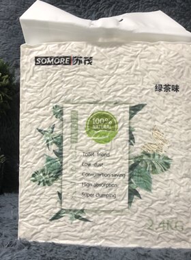 苏茂食用级抑臭可冲厕所豆腐猫砂