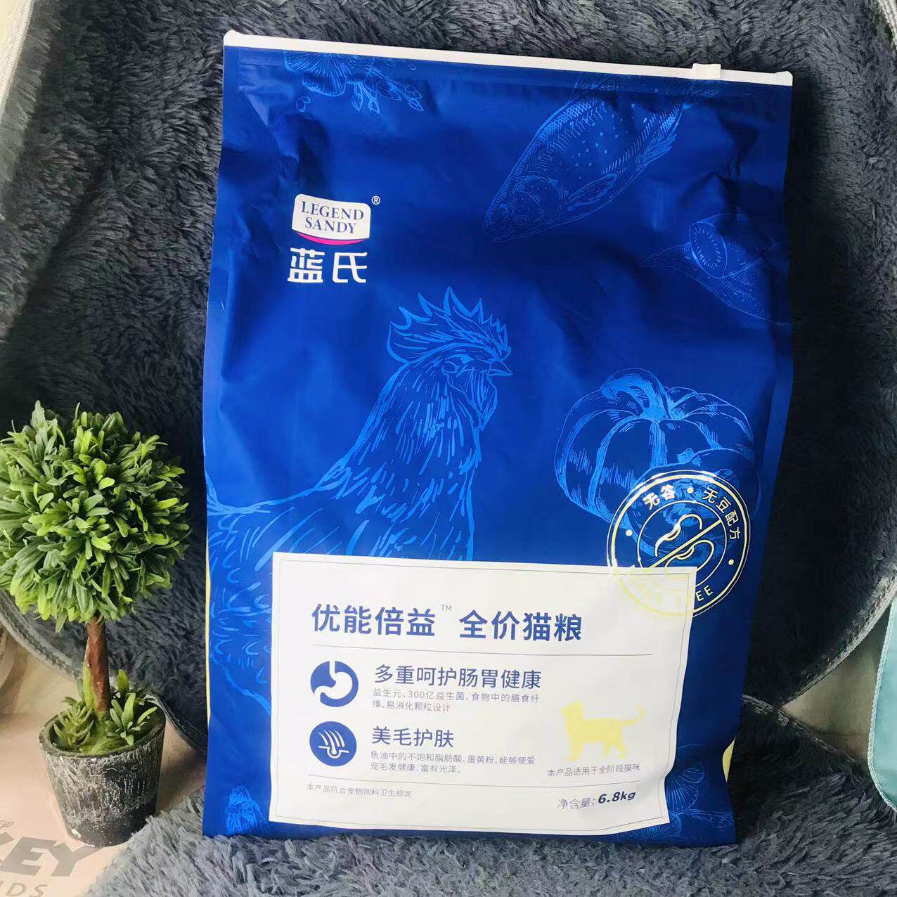 蓝氏优能倍益全价猫粮多重呵护肠胃健康美毛护肤6.8kg成幼猫通用