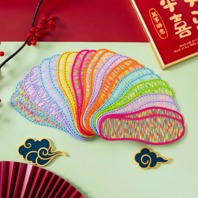 中小格花边白板七彩线手工鞋垫