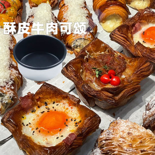 酥皮牛肉可颂蛋挞安曼卷肉桂卷模具烘焙家用慕斯圈不沾圆形定型圈