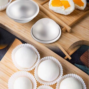 布丁杯模小蛋糕模具烘焙模具家用迷你蛋糕歌瑞特蛋挞grt6025商用