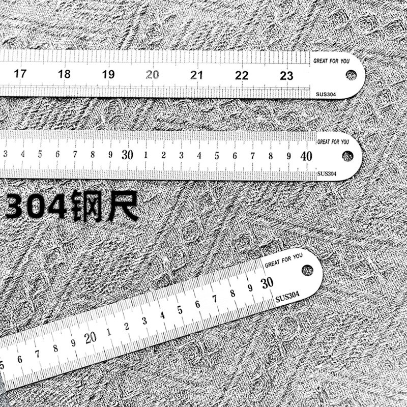 不锈钢古早蛋糕烘焙钢尺1mm