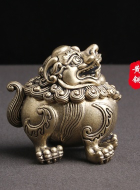 黄铜仿古瑞兽麒麟檀香熏香炉朝天吼招财家居工艺品摆件文玩老铜器