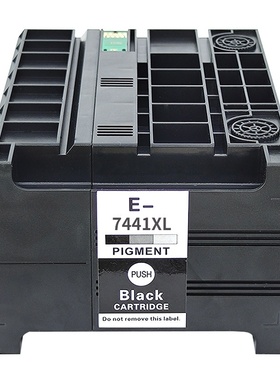梦翔适用EPSON爱普生T7441大容量墨盒 WF-M4011 M4521 744墨盒