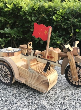 木质侧三轮 三轮摩托车模型儿童玩具木头车精美家居摆件工艺品