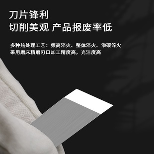 德森特厂家直销非标锋利纸板礼品盒酒盒灰板v槽机开槽机刀片