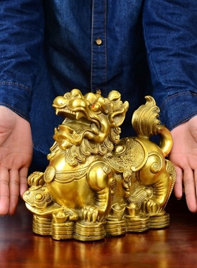 家居饰品客厅元宝纯黄紫铜摆件一对麒麟铜器金钱貔貅黄铜工艺品