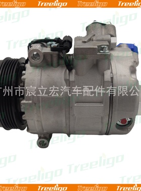 适用于宝马X5 E39 E46 car compressor 汽车压缩机8362414 57752