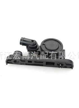 06F129101N 通风阀压控制阀分离器 废气阀压力调节阀适用大众奥迪