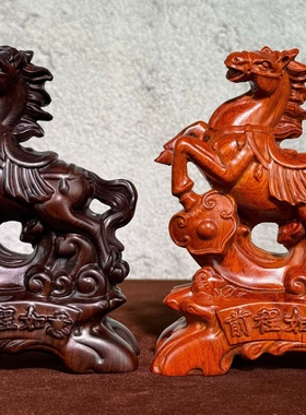 黑檀木雕马摆件工艺品摆件家居实木质雕刻木头马到成功乔迁开业礼