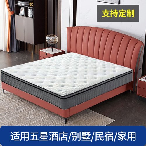 USASIMMONS厂家直销天然乳胶棕宾馆弹簧床垫静音独立袋装舒适防螨