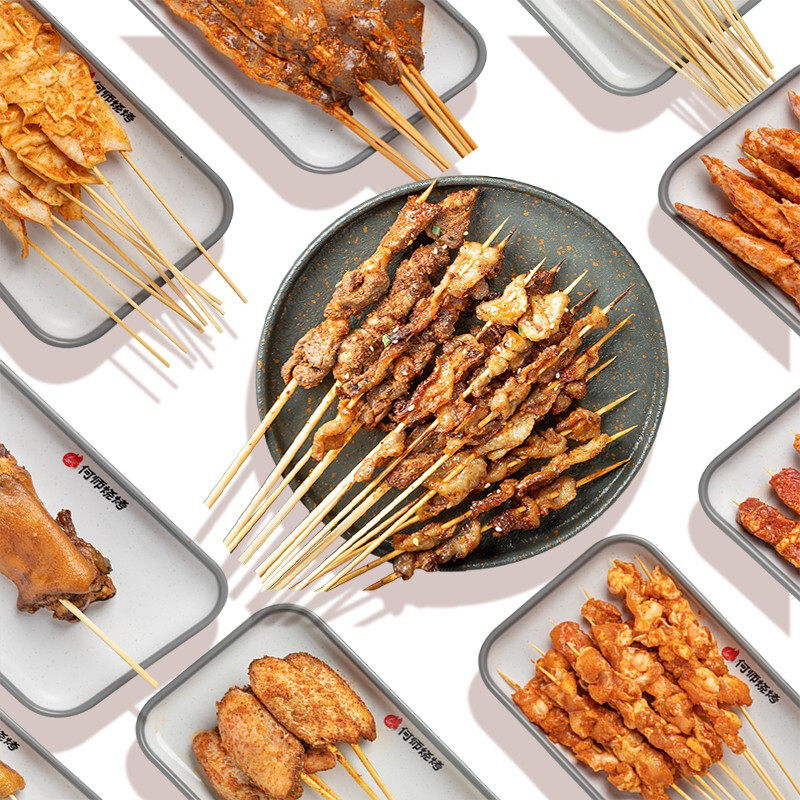 何师烧烤 4-6人烧烤食材套餐露营野餐食材半成品BBQ牛羊肉串烤肉