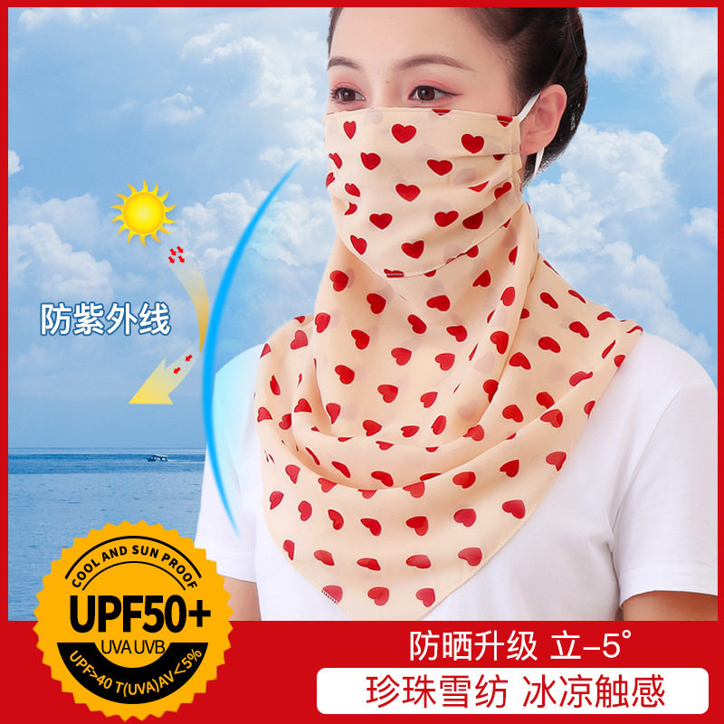 LEUY力依 高尔夫防晒夏季薄款三角丝巾 遮脸口罩防紫外线护颈围脖