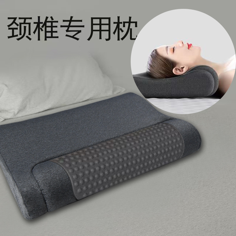 颈椎枕头护劲椎改善睡眠觉专用按摩脊椎非牵引热敷修复圆柱护颈枕