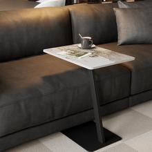 轻奢风岩板沙发边几边柜小户型客厅创意角几现代简约可移动茶几桌