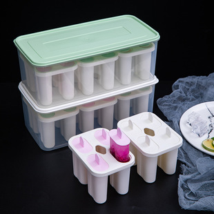 冰模冰棒雪糕模具家用冰棍冰棒冰淇淋冰块盒装带盖密封自制速冻器