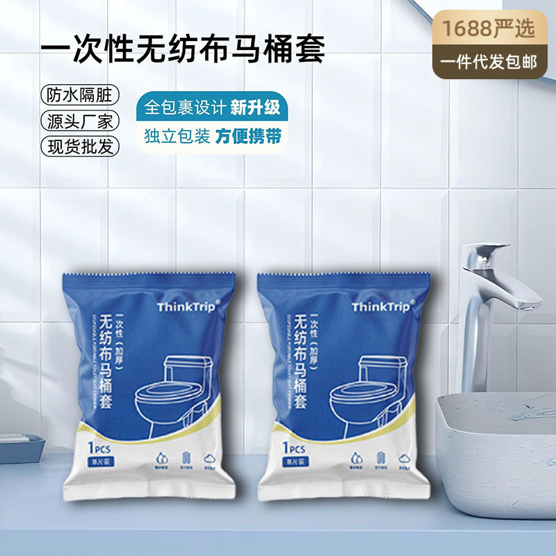 以下是为您生成的不超过30个U