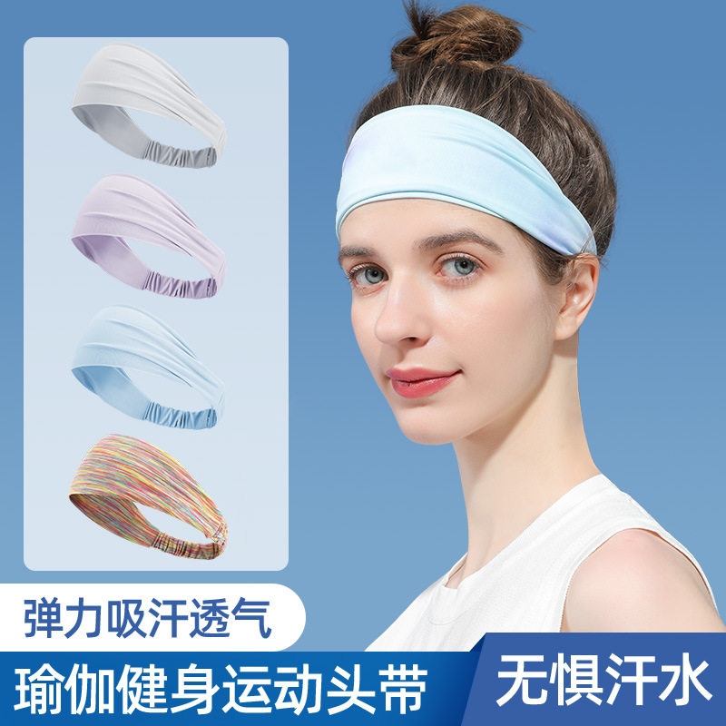 运动吸汗束发带男女适用瑜伽跑步