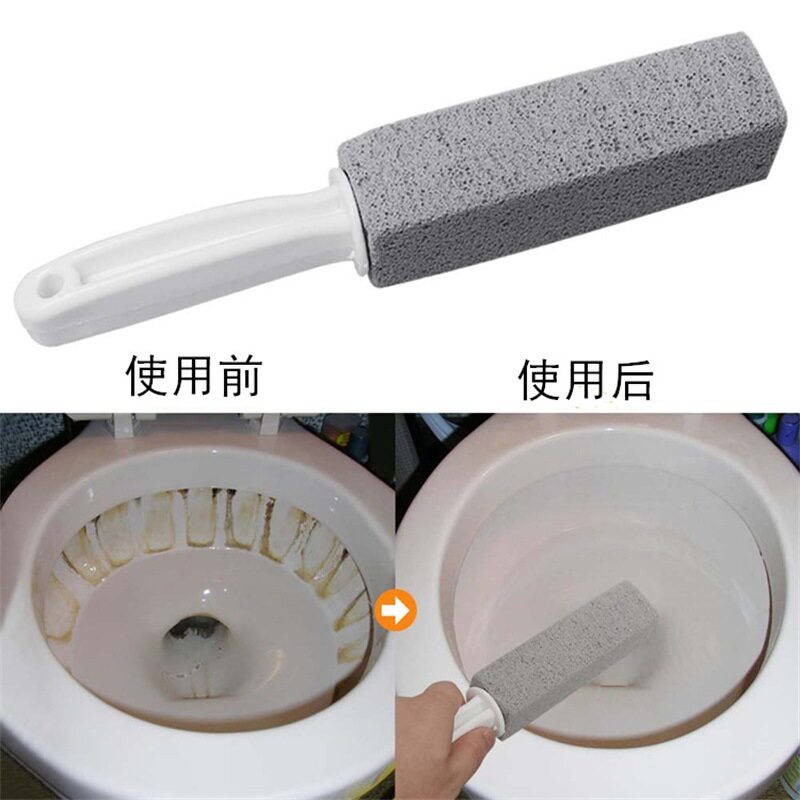 浮石马桶刷清洁刷座便器去黄垢铁锈卫浴不伤瓷器清洁棒