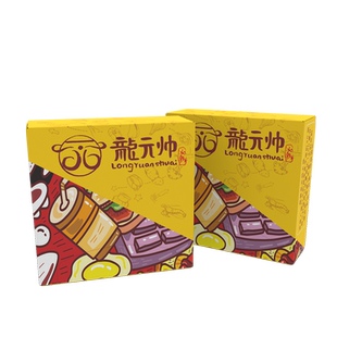 广告盒装纸巾定制抽纸商用餐厅定做可印logo餐馆方巾纸订做餐巾纸