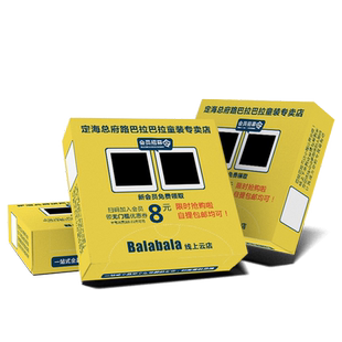 定制餐巾纸印logo订制酒店纸巾夜宵店餐厅纸宣传纸抽盒餐纸定做