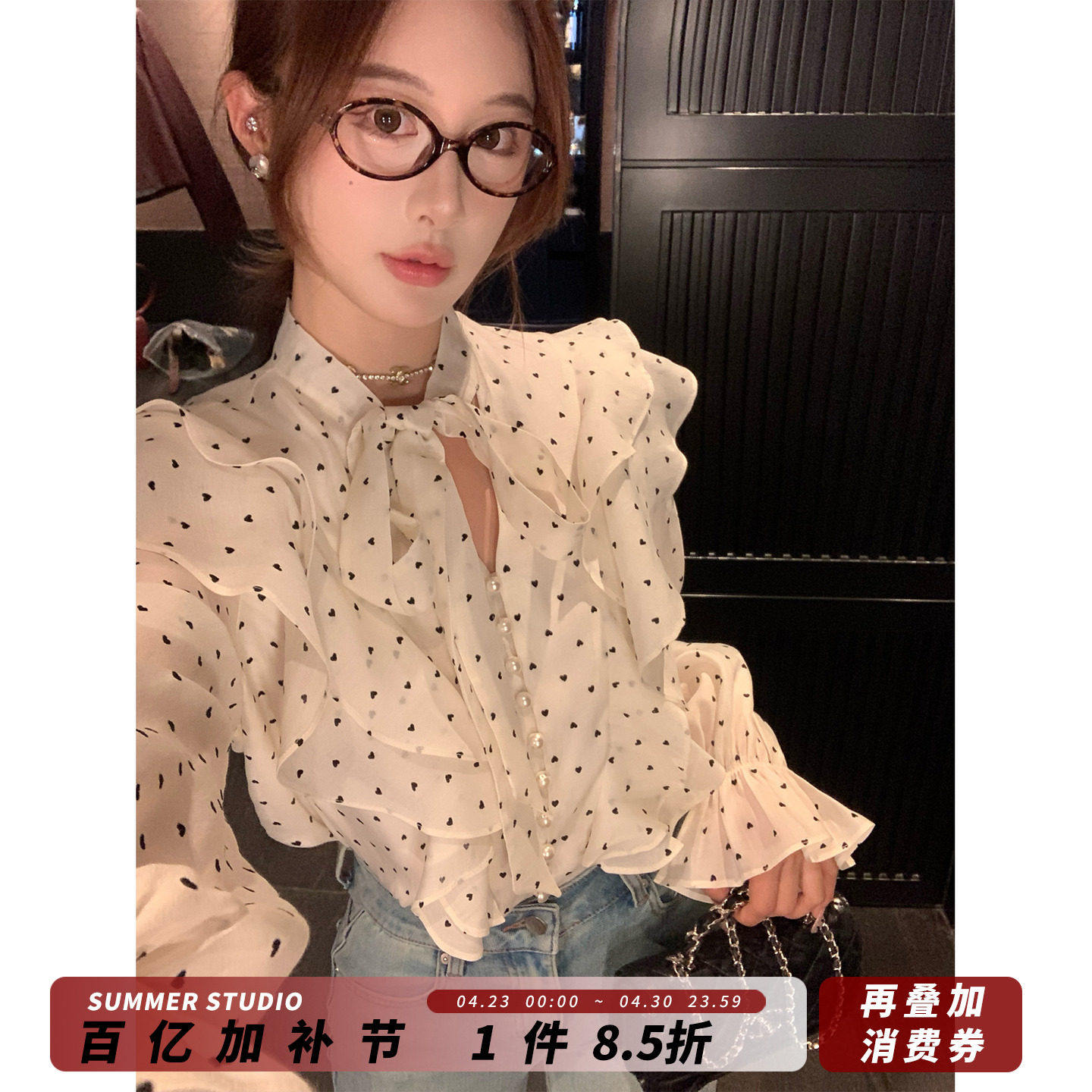 夏天家莱赛尔天丝法式
