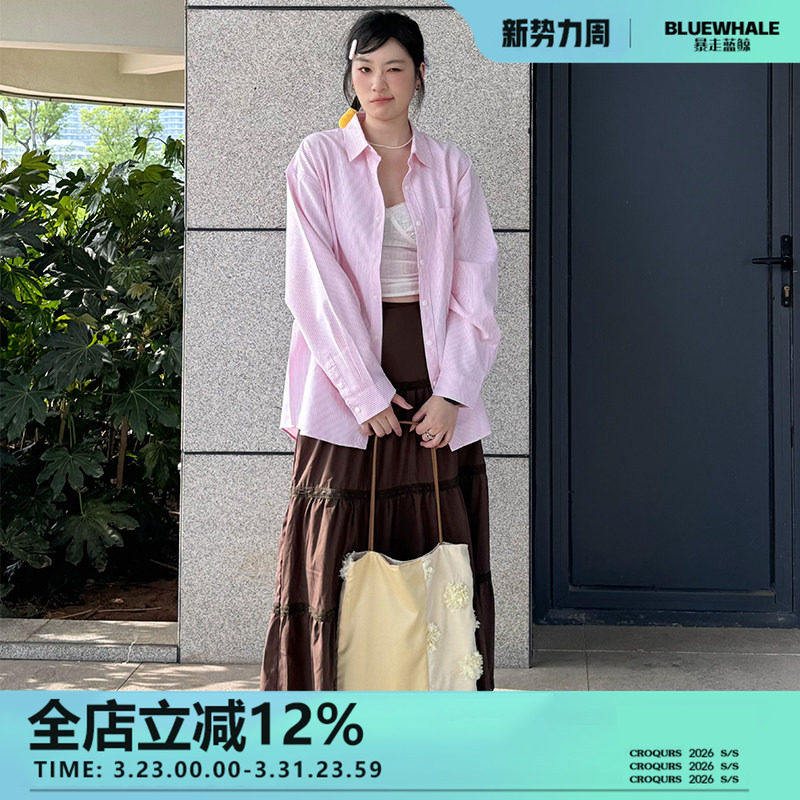 暴走蓝鲸春季翻领条纹衬衫女宽松休闲慵懒感百搭简约衬衣工装外套