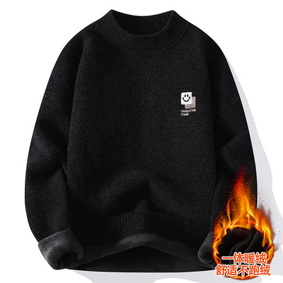 男款冬季一体绒毛衣打底针织衫加绒加厚保暖内搭修身百搭圆领上衣