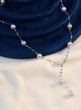 张馨予同款灰色满天星珍珠项链轻奢小众高级感Y字链简约锁骨链