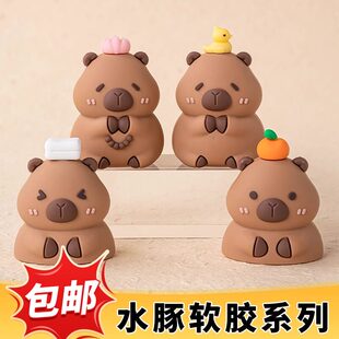 网红卡皮巴拉猪猪水豚鼠蛋糕装饰品摸鱼洗澡豚土拨鼠遁入豚摆件z